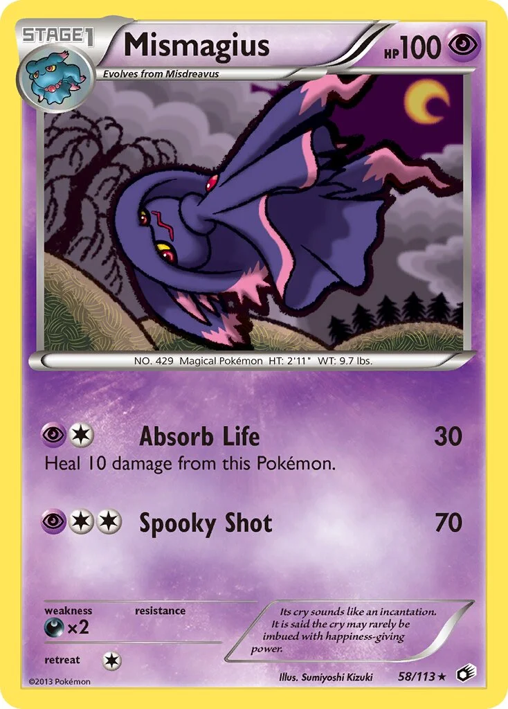 Mismagius 「LTR 58/113」「EN」