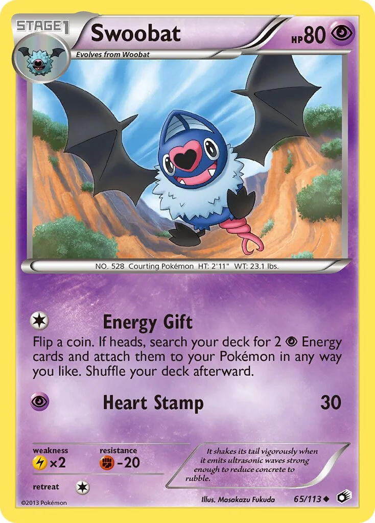 Swoobat 「LTR 65/113」「EN」