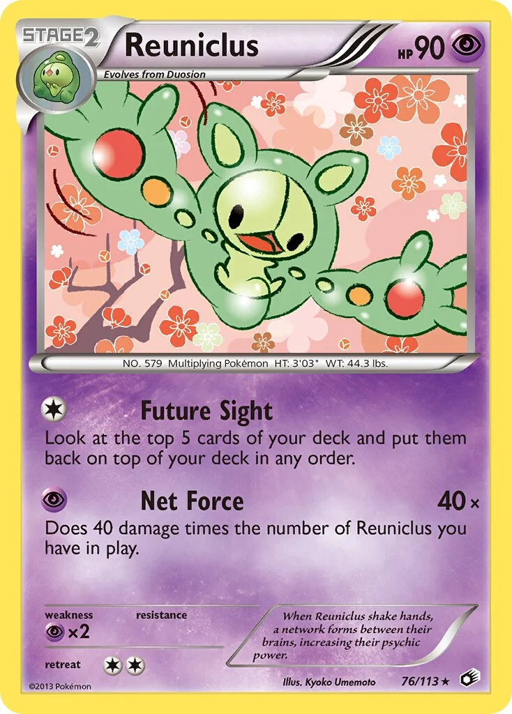 Reuniclus 「LTR 76/113」「EN」
