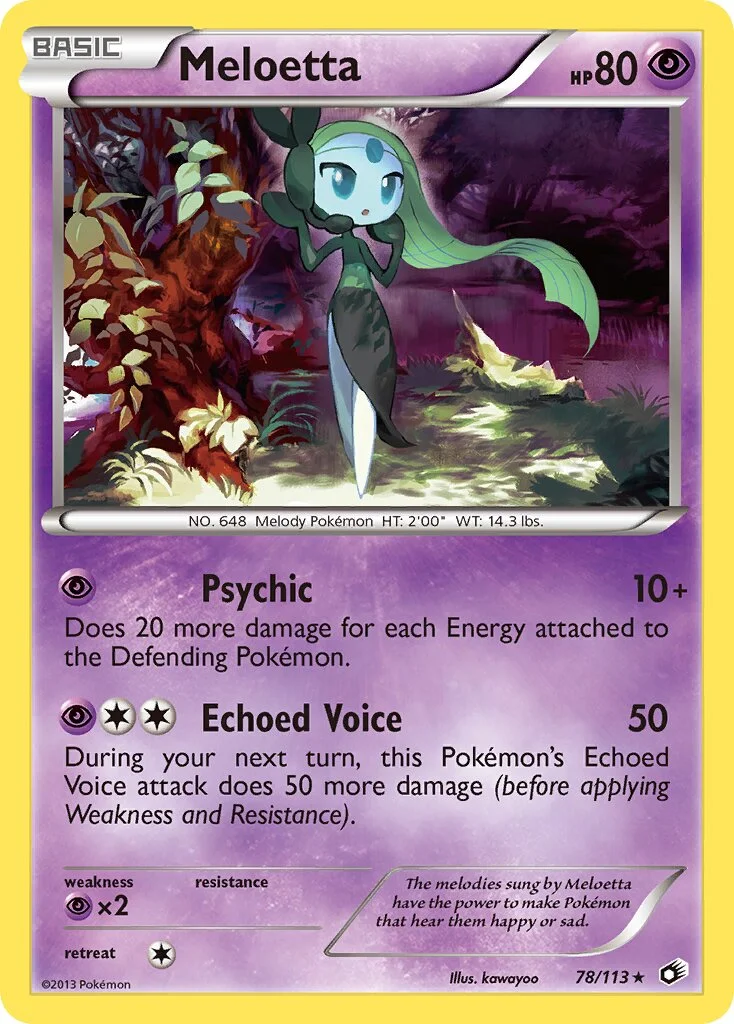 Meloetta 「LTR 78/113」「EN」