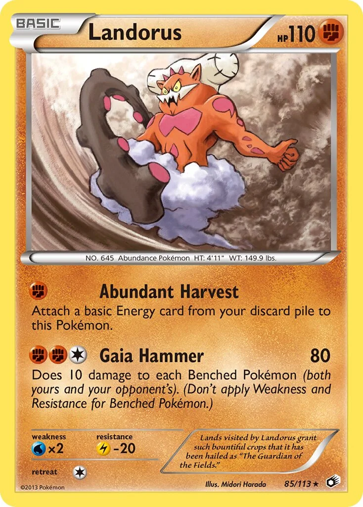 Landorus 「LTR 85/113」「EN」