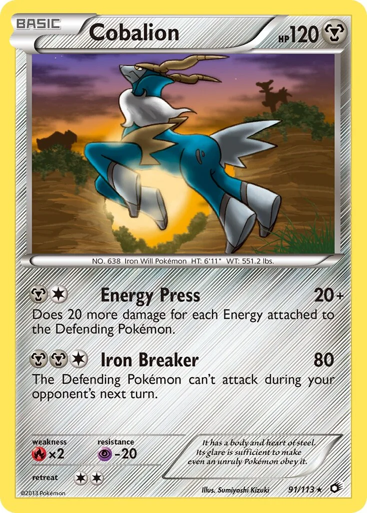 Cobalion 「LTR 91/113」「EN」