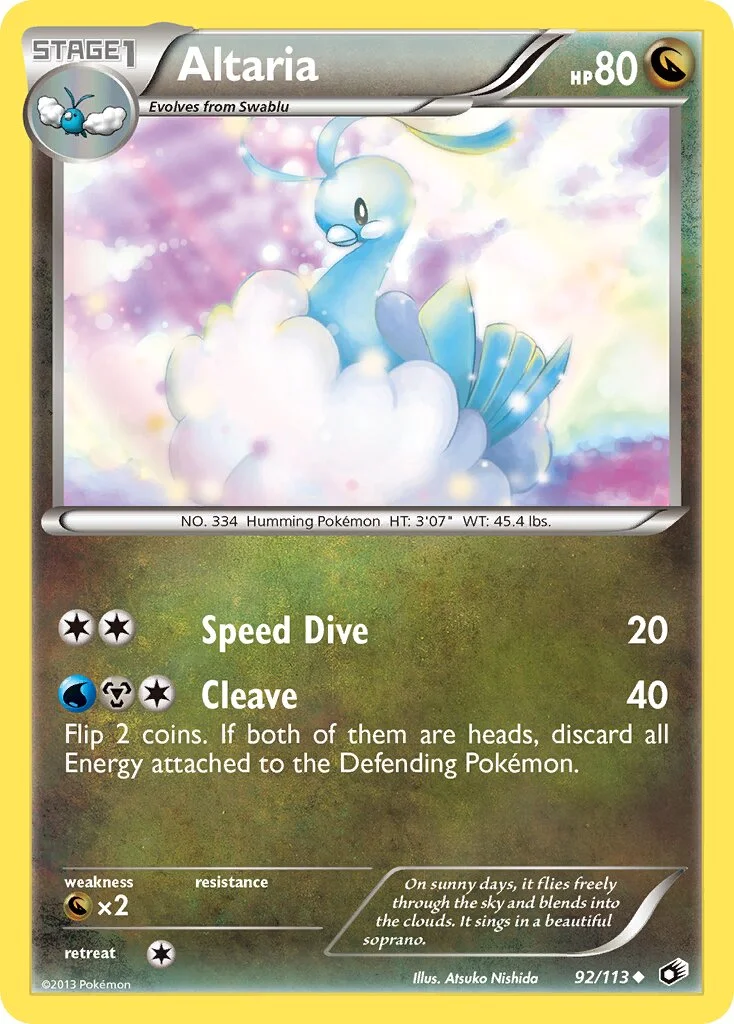 Altaria 「LTR 92/113」「EN」