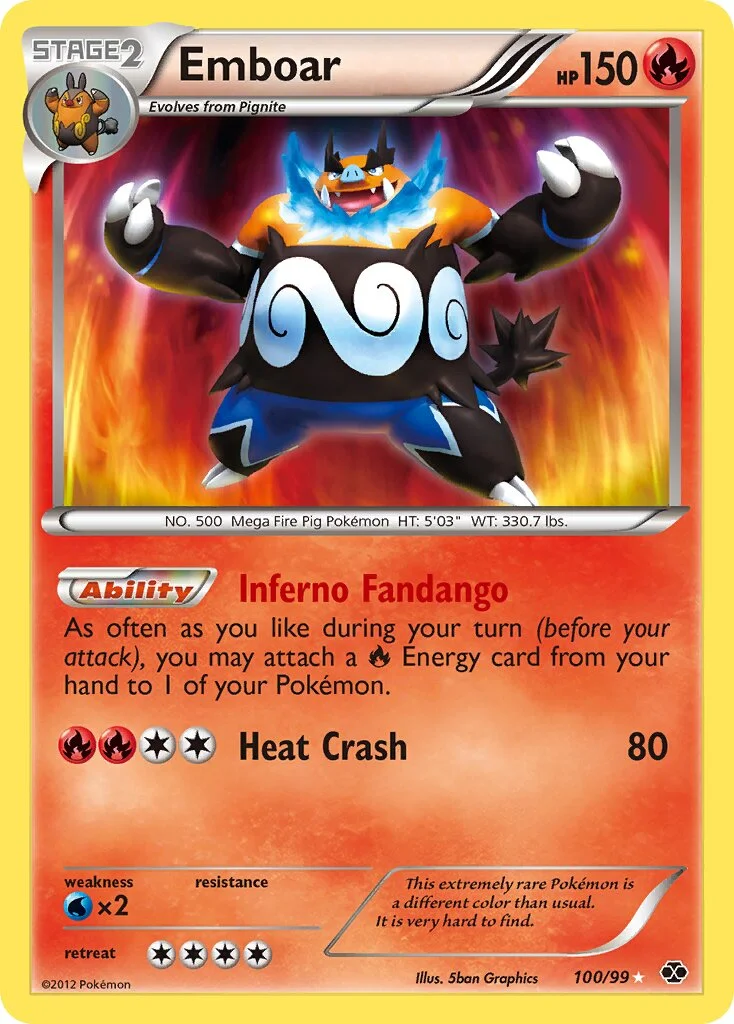 Emboar 「NXD 100/99」「EN」