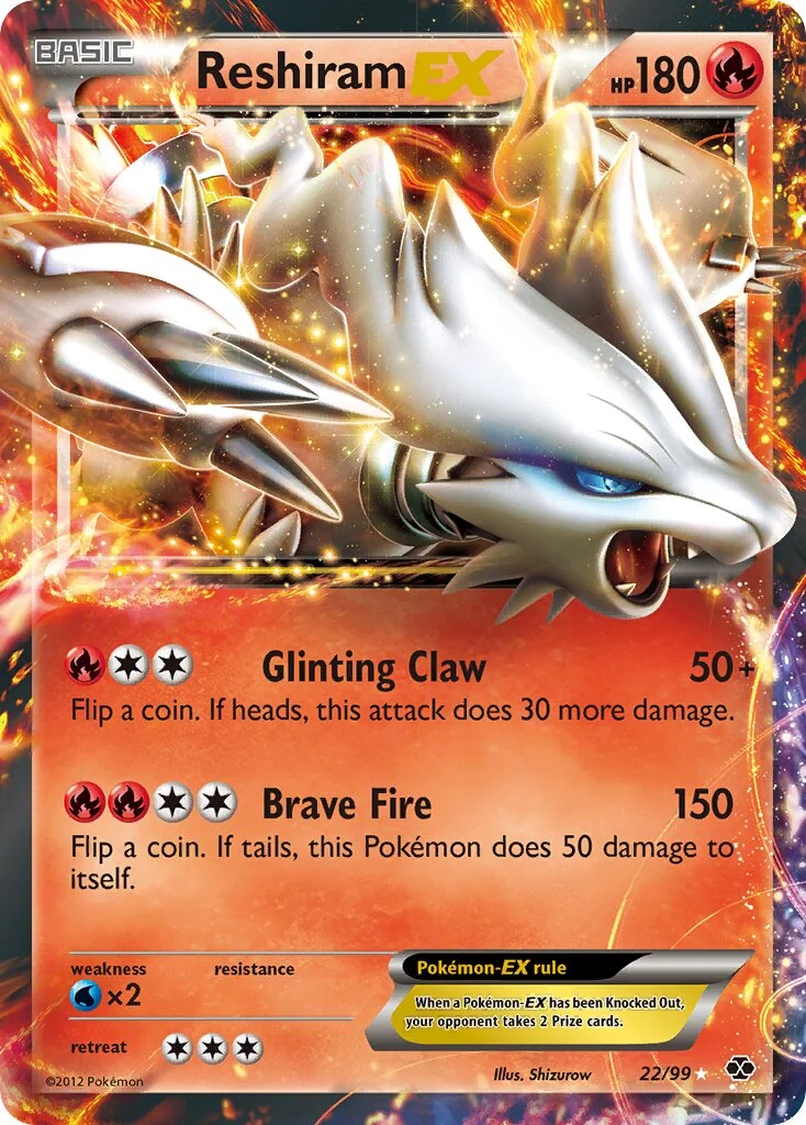 Reshiram-EX 「NXD 22/99」「EN」