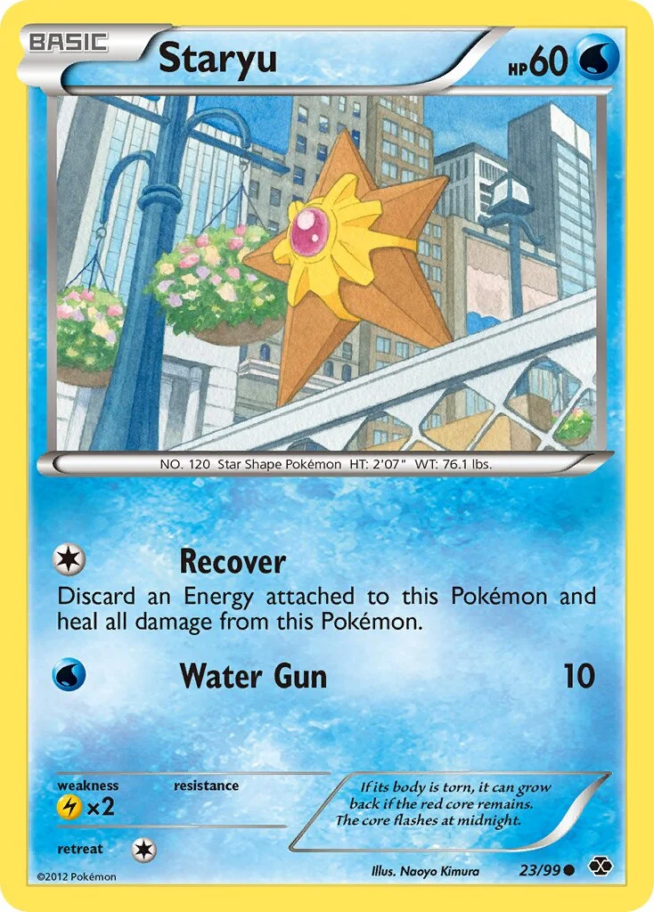 Staryu 「NXD 23/99」「EN」