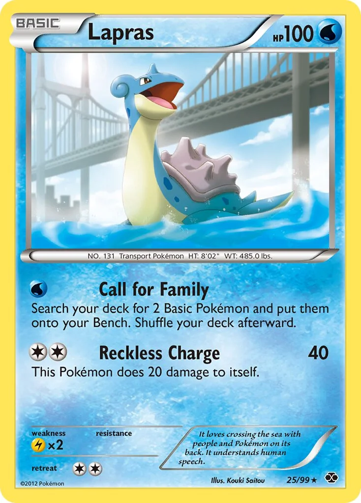 Lapras 「NXD 25/99」「EN」
