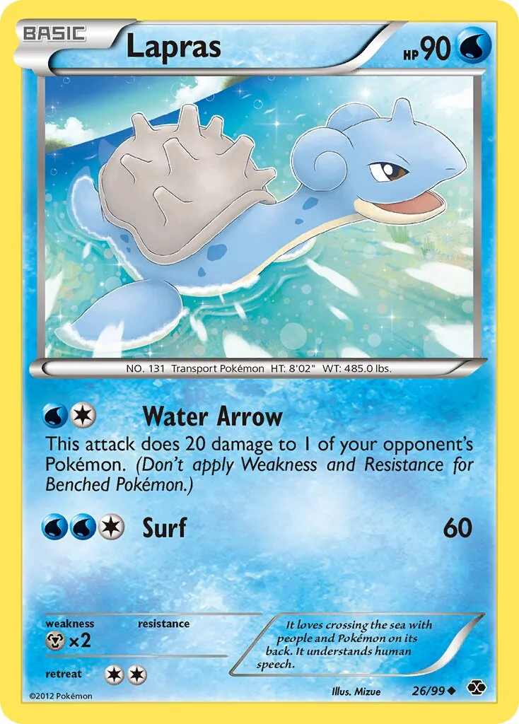 Lapras 「NXD 26/99」「EN」