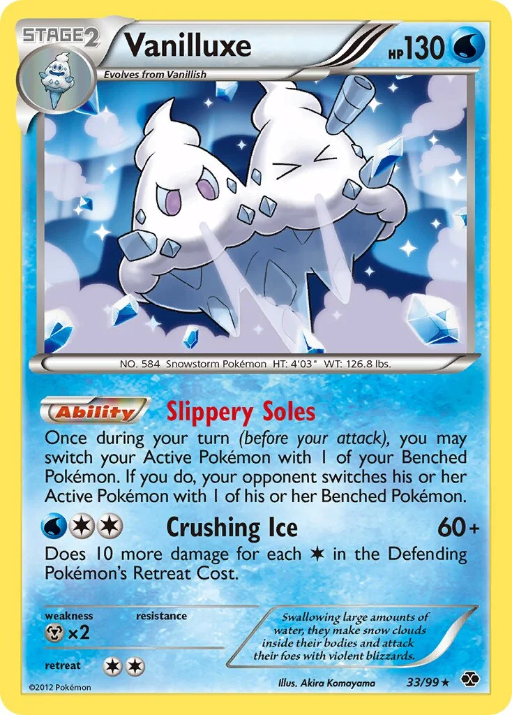 Vanilluxe 「NXD 33/99」「EN」