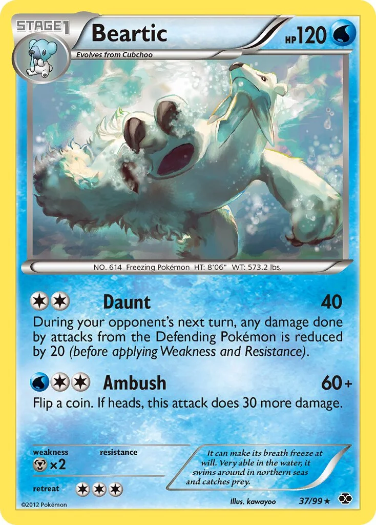 Beartic 「NXD 37/99」「EN」