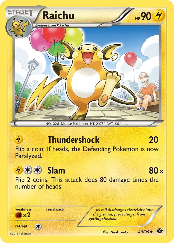 Raichu 「NXD 40/99」「EN」
