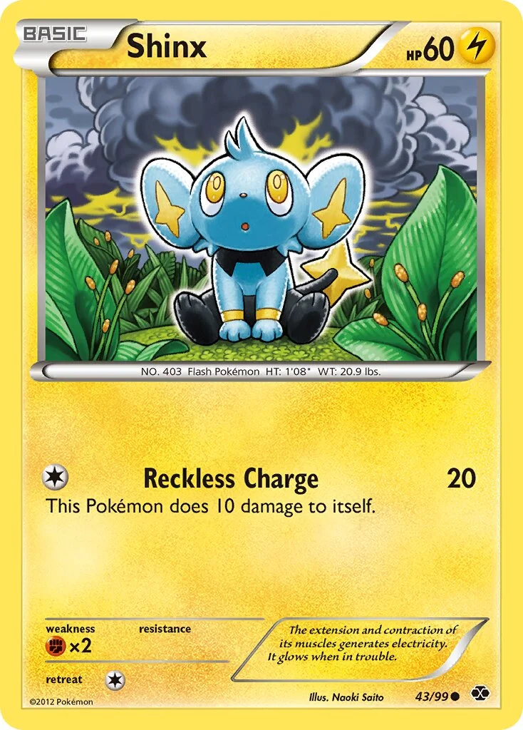 Shinx 「NXD 43/99」「EN」