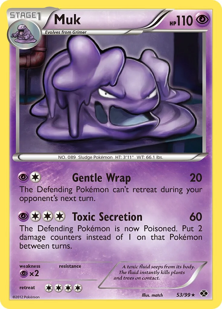 Muk 「NXD 53/99」「EN」