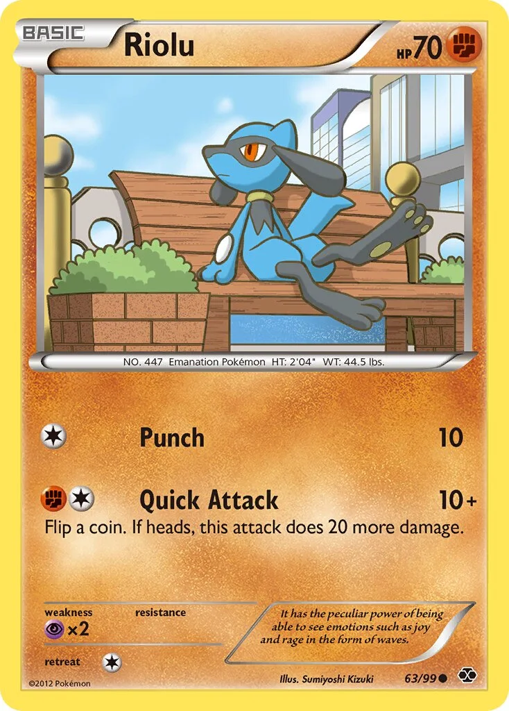 Riolu 「NXD 63/99」「EN」