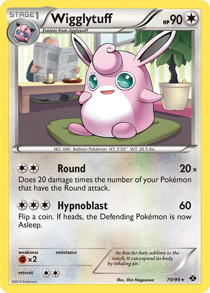 Wigglytuff 「NXD 79/99」「EN」