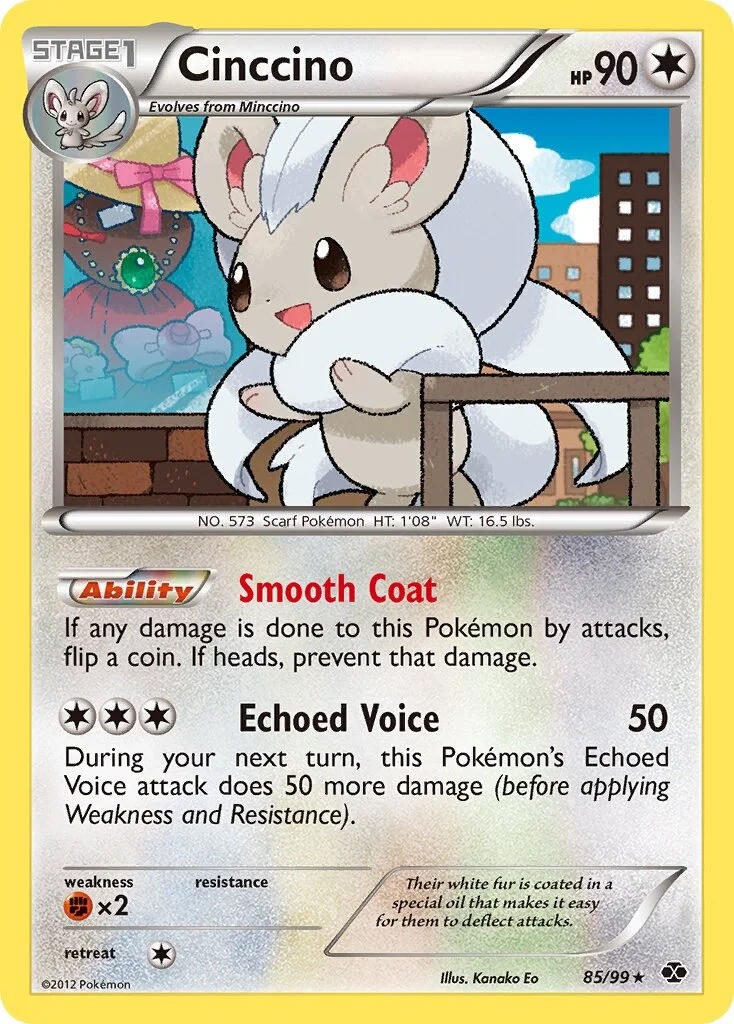 Cinccino 「NXD 85/99」「EN」