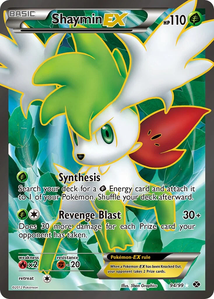 Shaymin-EX 「NXD 94/99」「EN」