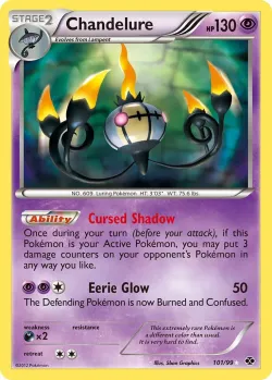 Chandelure 「NXD 101/99」「EN」