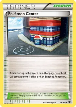 Pokémon Center 「NXD 90/99」「EN」