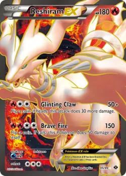 Reshiram-EX 「NXD 95/99」「EN」