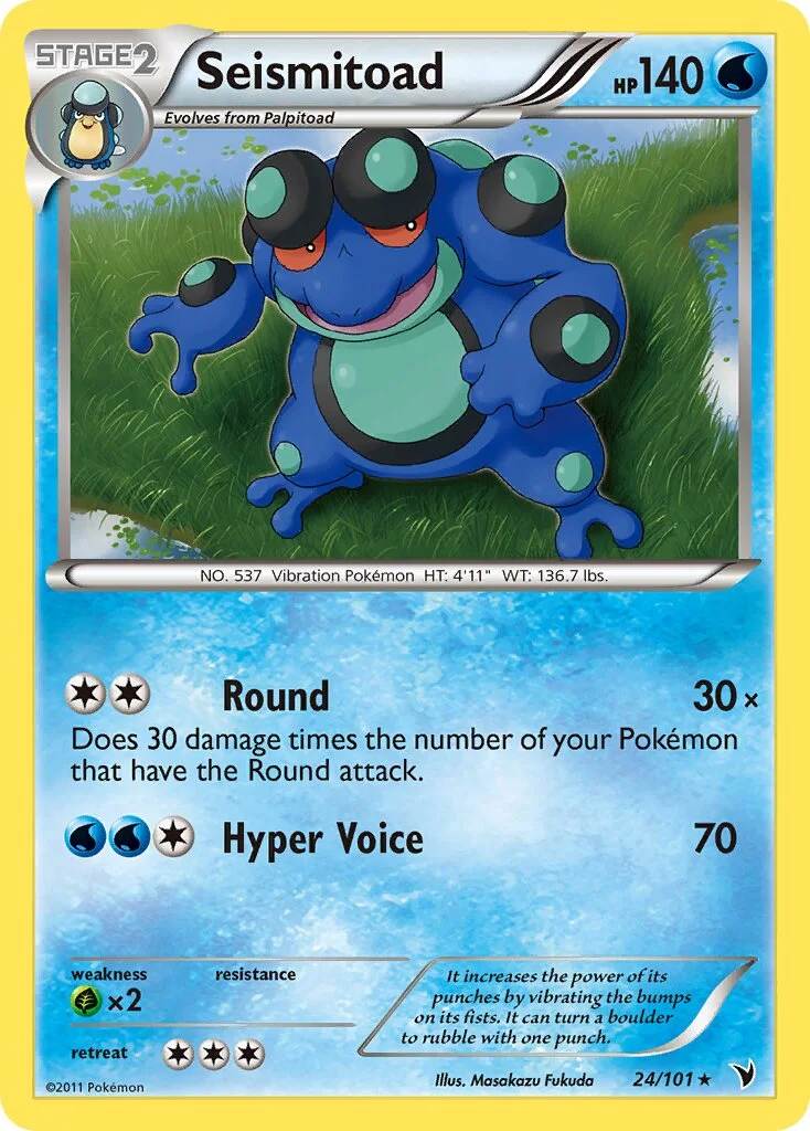 Seismitoad 「NVI 24/101」「EN」