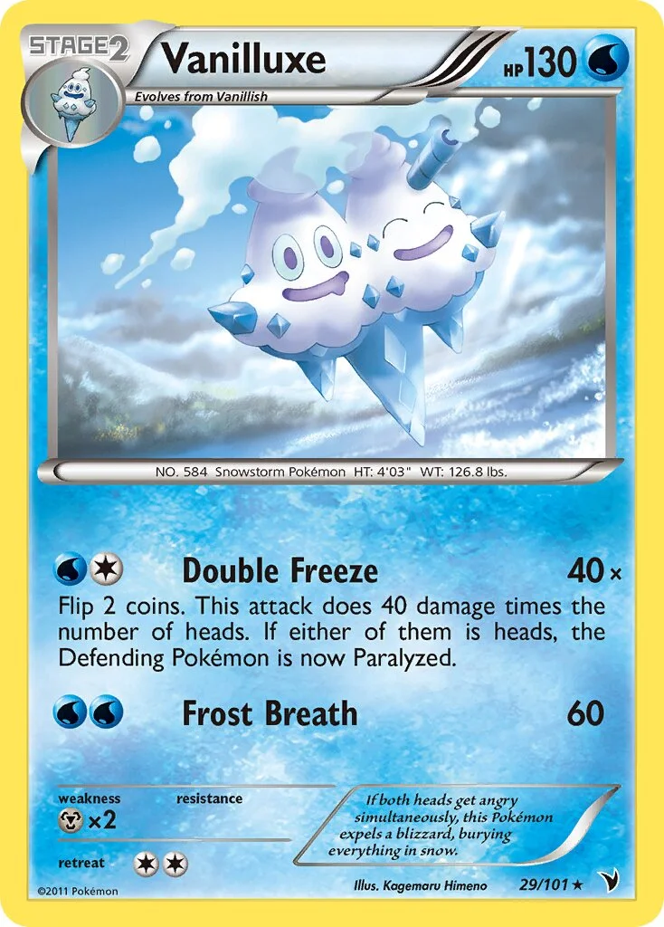 Vanilluxe 「NVI 29/101」「EN」