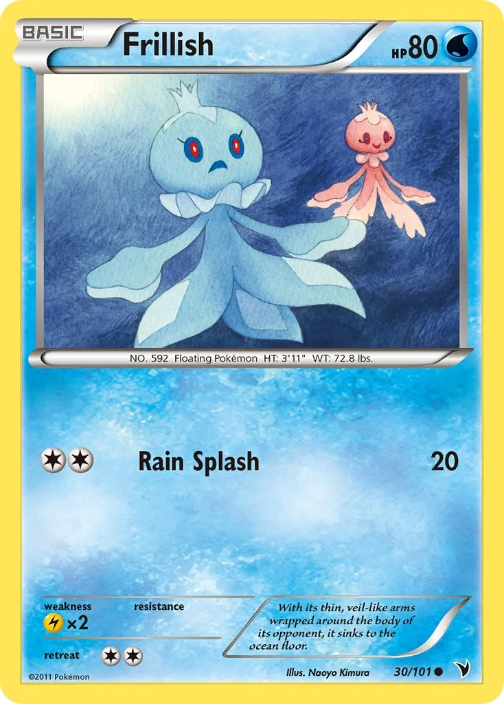 Frillish 「NVI 30/101」「EN」