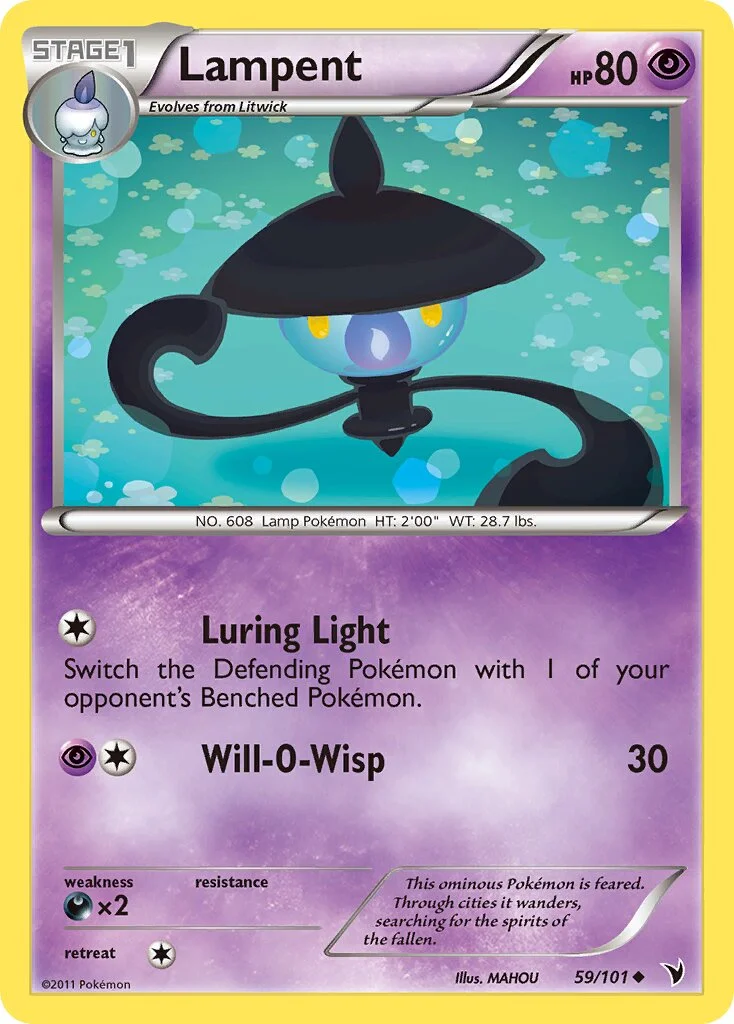 Lampent 「NVI 59/101」「EN」