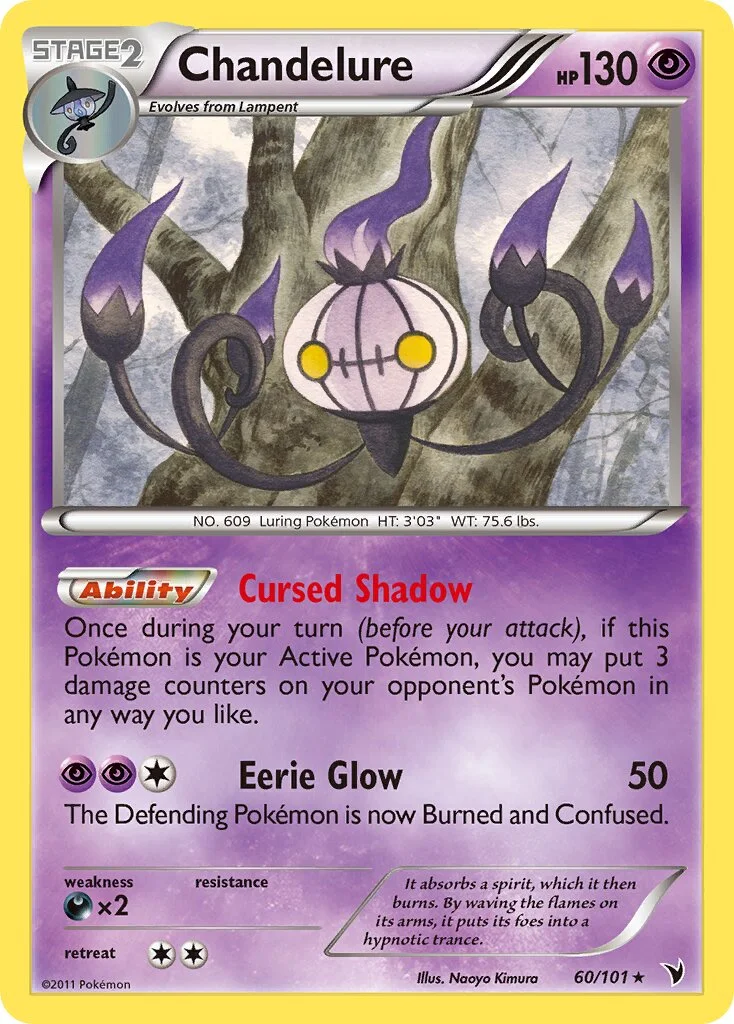 Chandelure 「NVI 60/101」「EN」