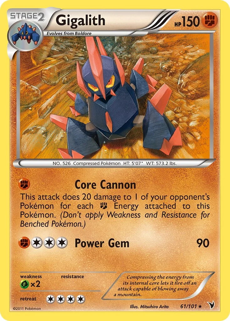 Gigalith 「NVI 61/101」「EN」