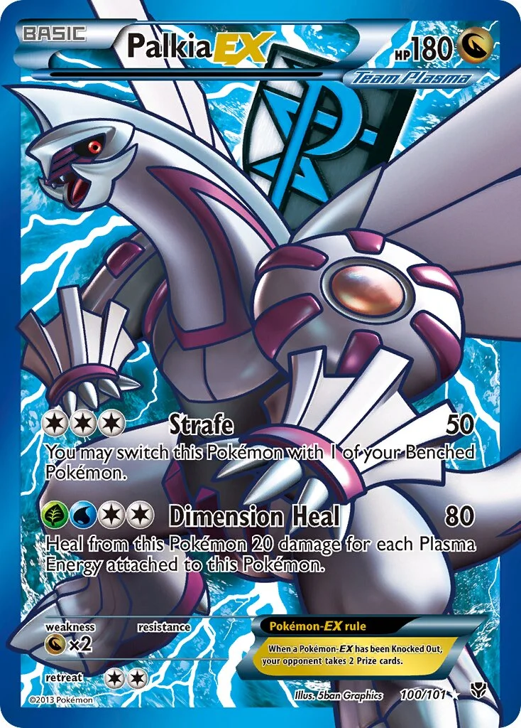 Palkia-EX 「PLB 100/101」「EN」