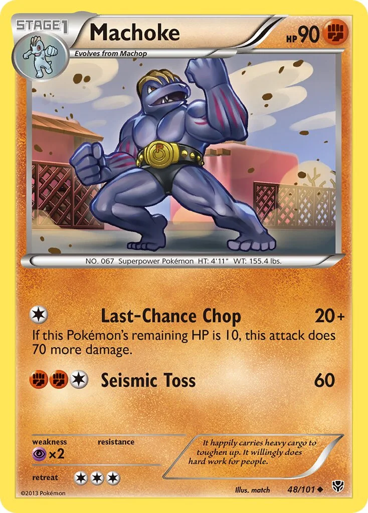 Machoke 「PLB 48/101」「EN」