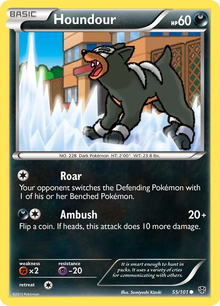 Houndour 「PLB 55/101」「EN」