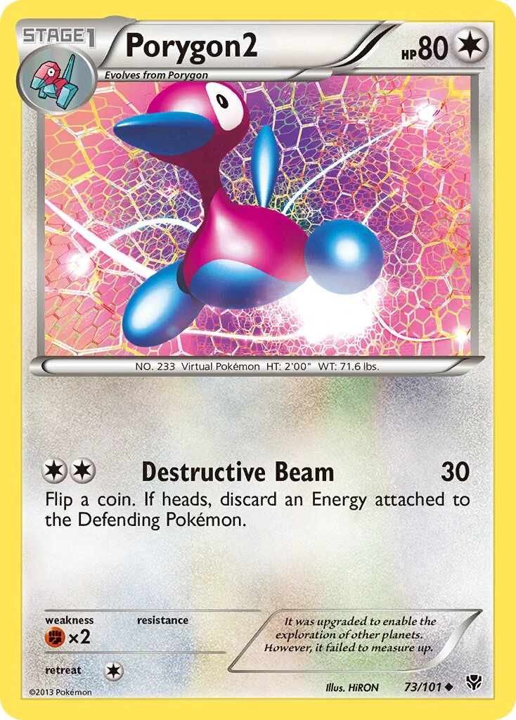 Porygon2 「PLB 73/101」「EN」