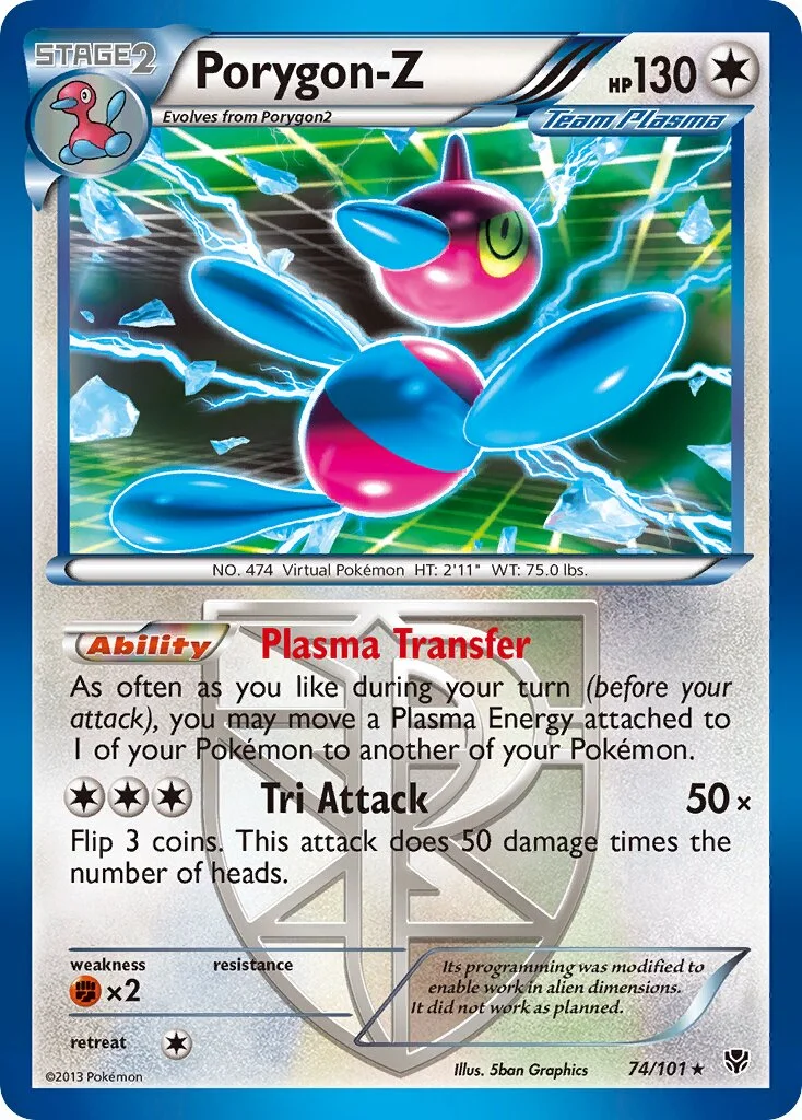 Porygon-Z 「PLB 74/101」「EN」