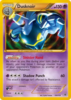 Dusknoir 「PLB 104/101」「EN」