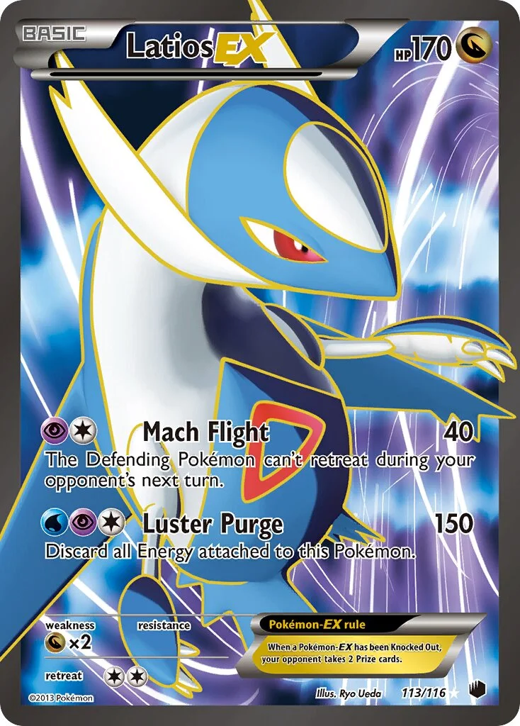 Latios-EX 「PLF 113/116」「EN」