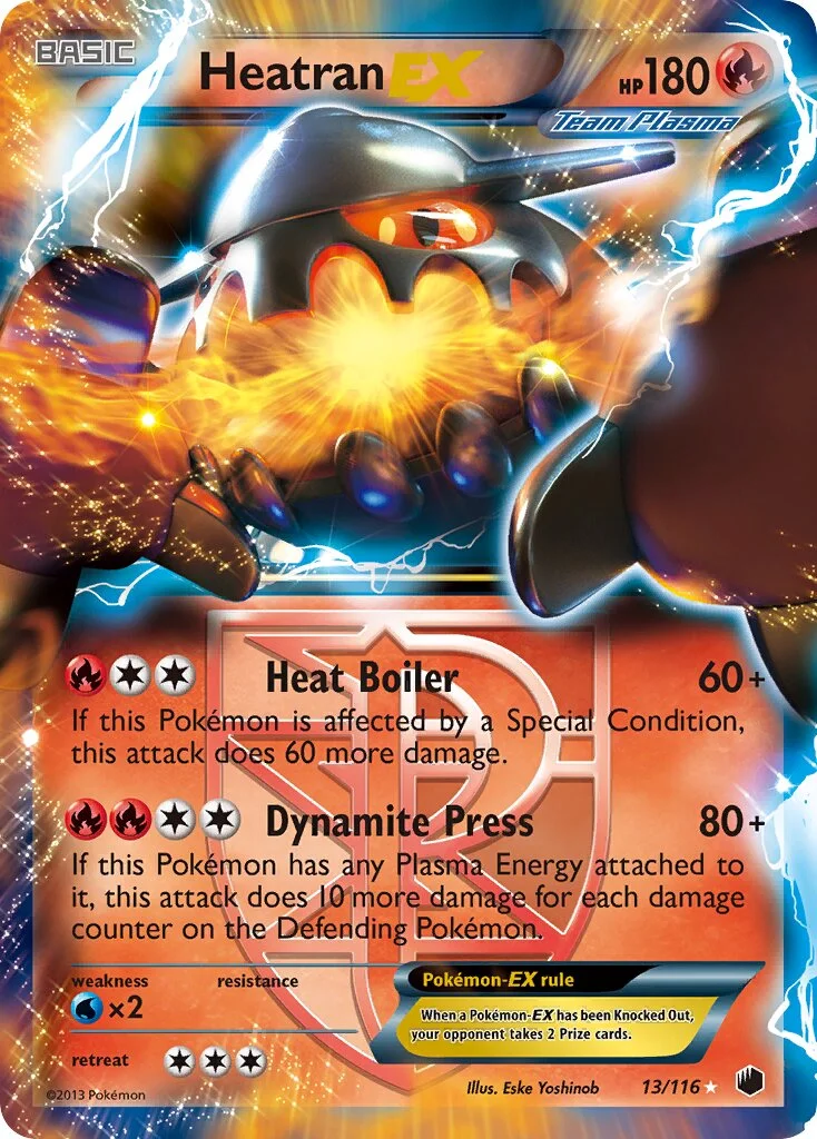 Heatran-EX 「PLF 13/116」「EN」