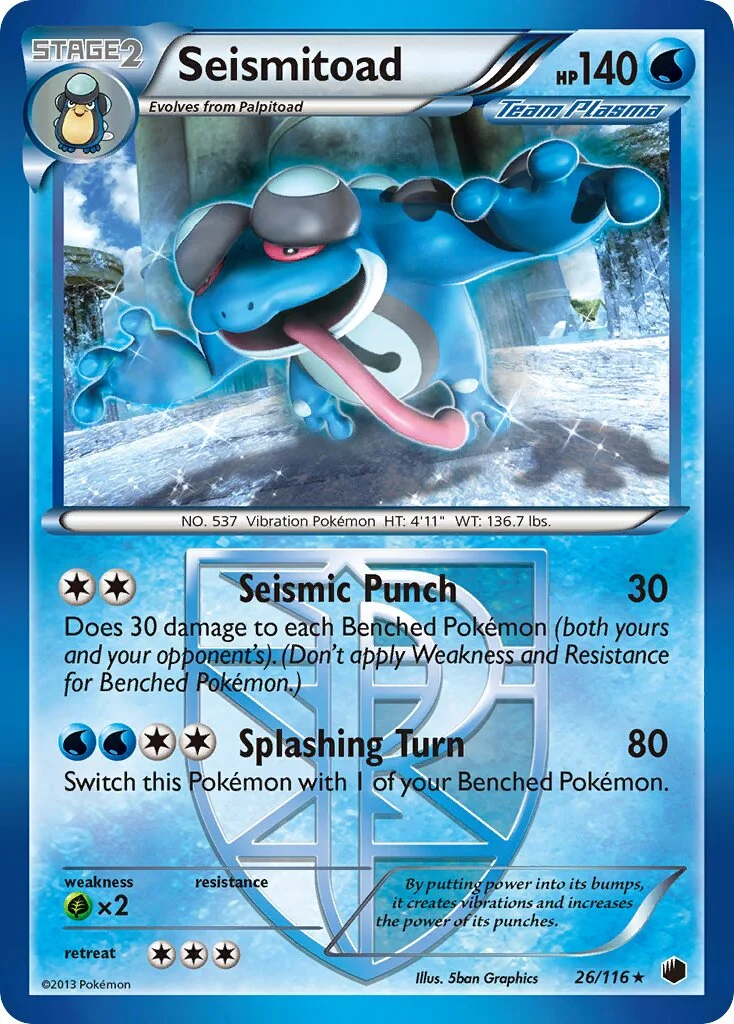 Seismitoad 「PLF 26/116」「EN」