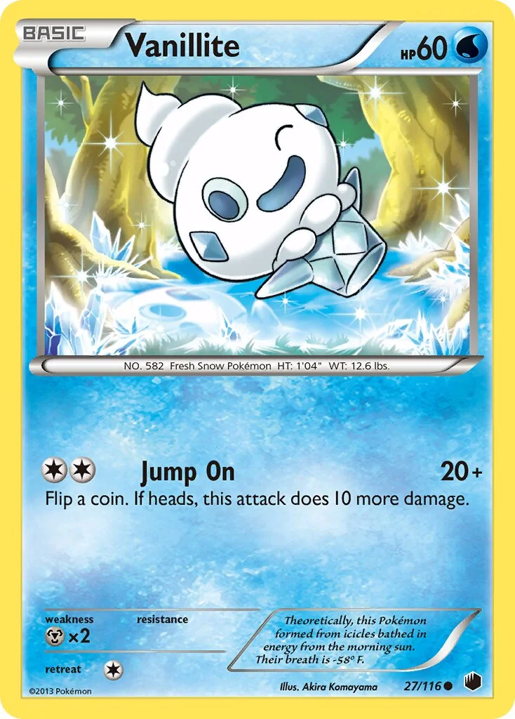 Vanillite 「PLF 27/116」「EN」