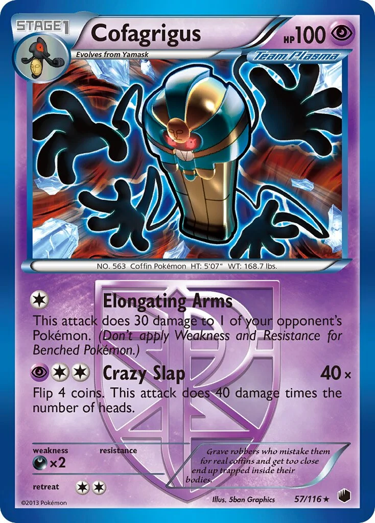 Cofagrigus 「PLF 57/116」「EN」