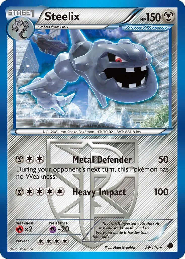 Steelix 「PLF 79/116」「EN」