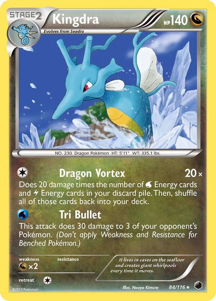 Kingdra 「PLF 84/116」「EN」
