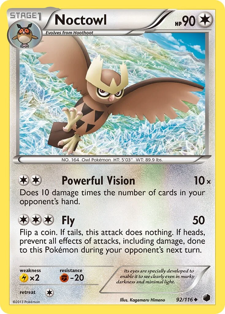 Noctowl 「PLF 92/116」「EN」