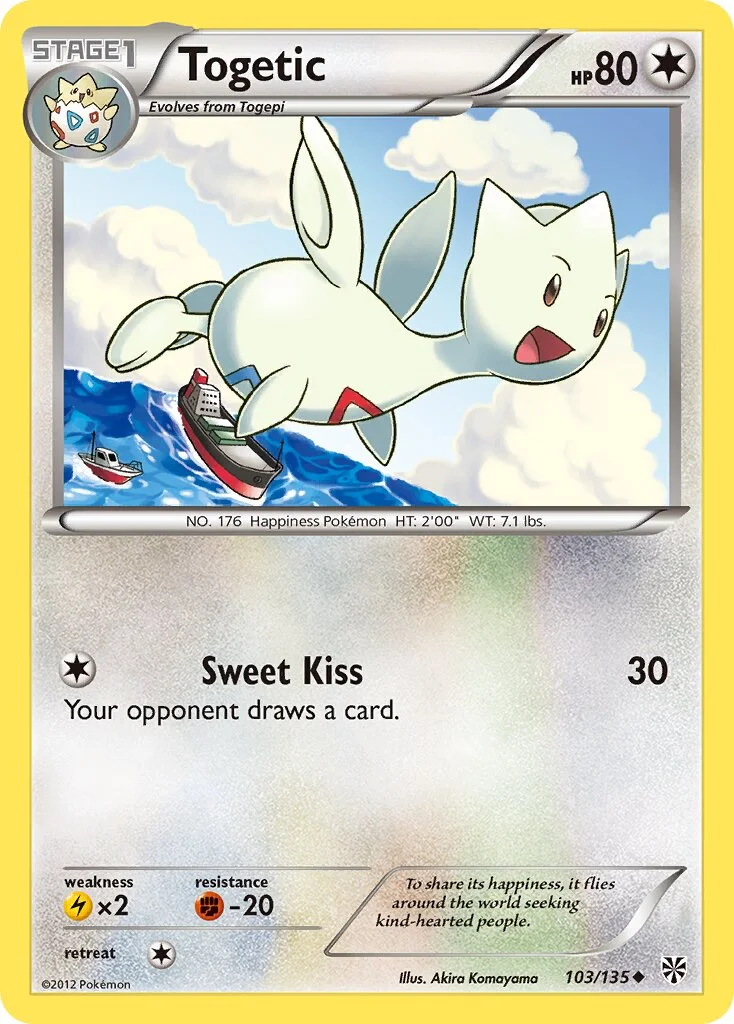 Togetic 「PLS 103/135」「EN」