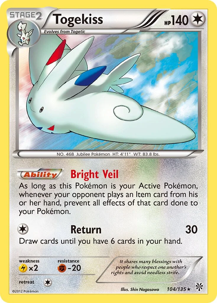 Togekiss 「PLS 104/135」「EN」