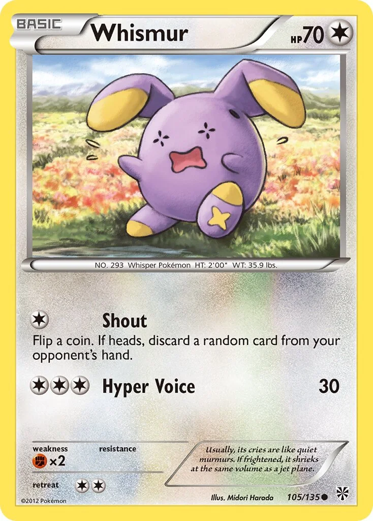 Whismur 「PLS 105/135」「EN」