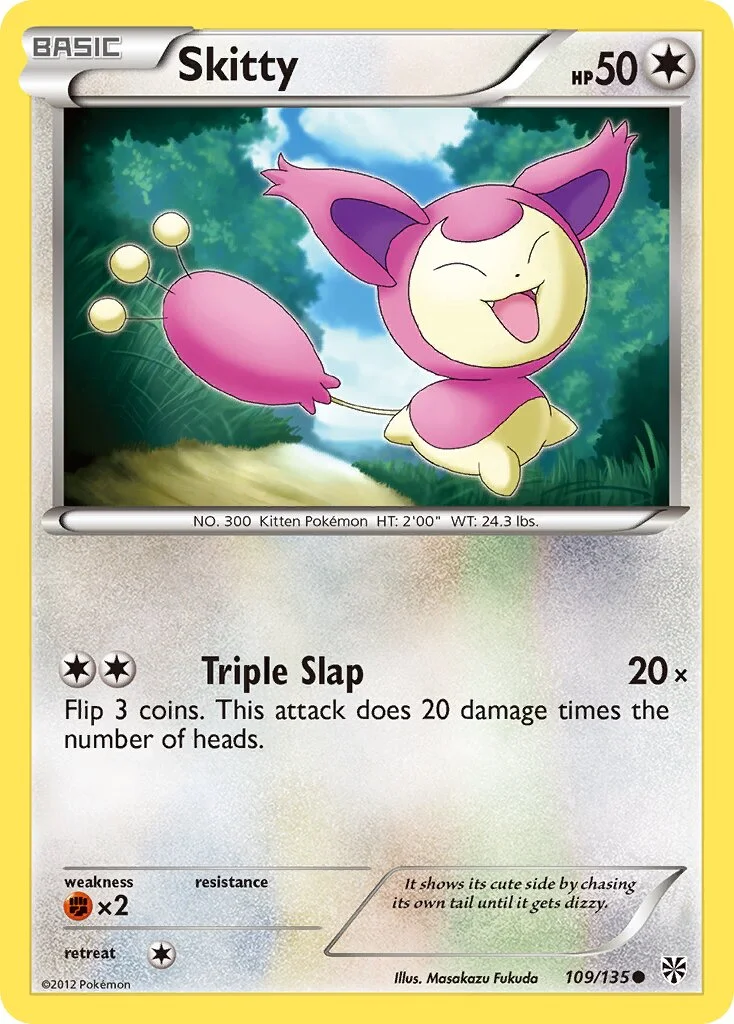 Skitty 「PLS 109/135」「EN」