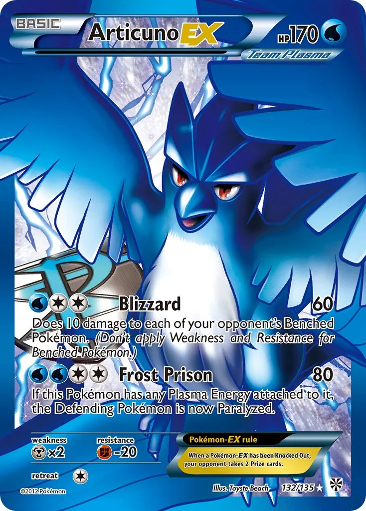 Articuno-EX 「PLS 132/135」「EN」