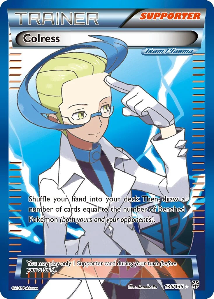 Colress 「PLS 135/135」「EN」